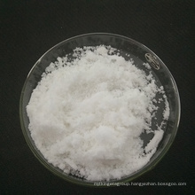 For leather industry white sodium formate 97%min